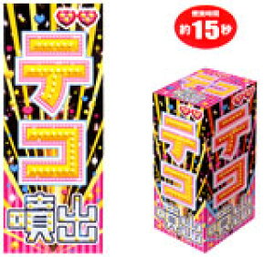 n[g̕ΔЂԂ@fRoyԉ΁z