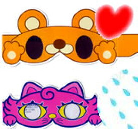 「くまさん」と「ネコさん」のメガネセット（2個入）（不思議眼鏡）