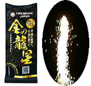 yŏグԉ΁z݂A`̃hSI@̗