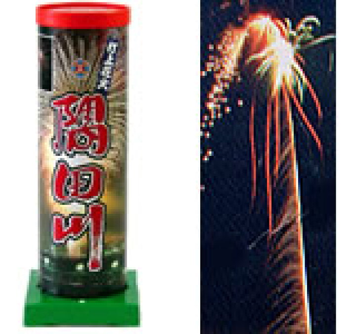 楽天市場】「たまやー、かぎやー」元祖「花火」と言えば隅田川！隅田川 