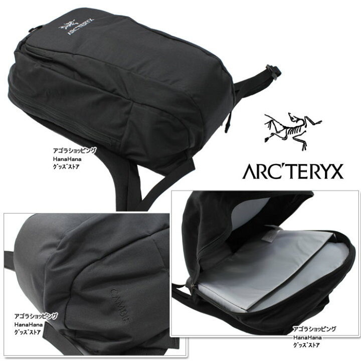 楽天市場】Arcteryx アークテリクス リュック バッグ 16184 