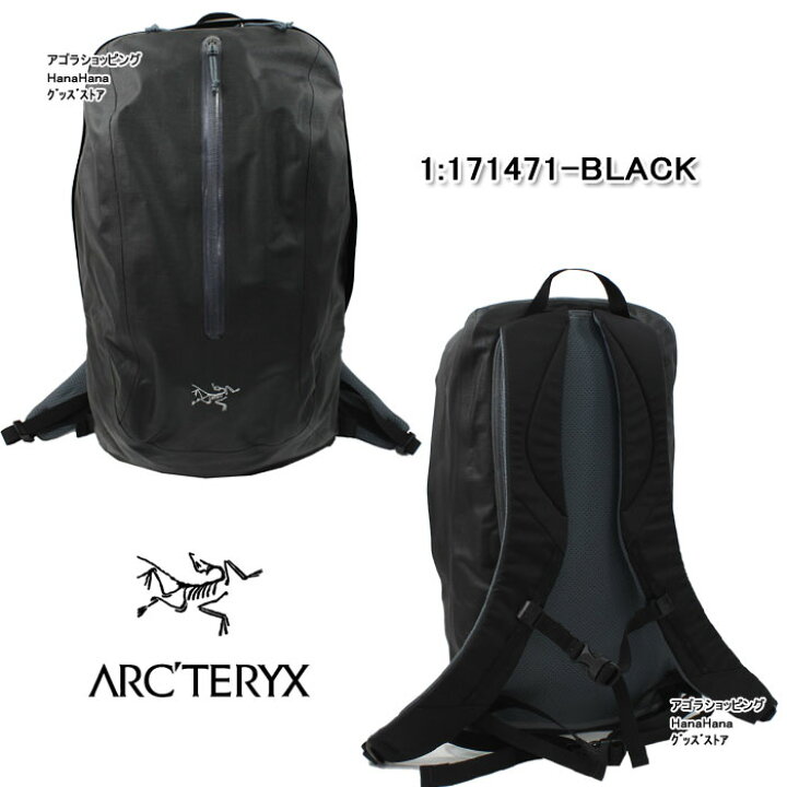 楽天市場】Arcteryx アークテリクス リュック バッグ 14467 アストリ 