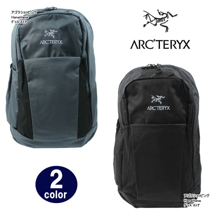 楽天市場】Arcteryx アークテリクス リュック バッグ 16185 