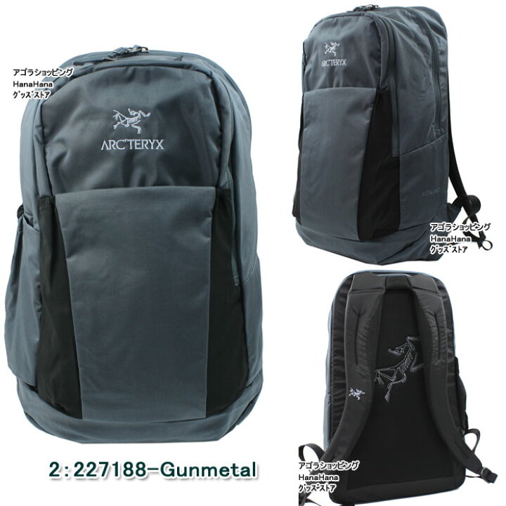 楽天市場】Arcteryx アークテリクス リュック バッグ 16185 