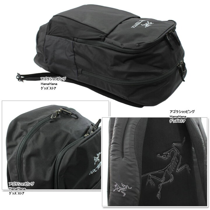 楽天市場】Arcteryx アークテリクス リュック バッグ 16185 