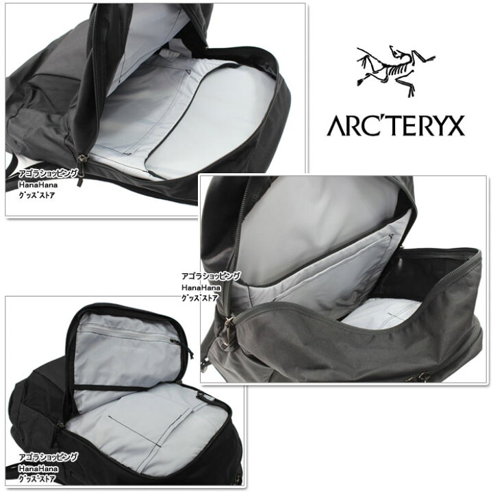 楽天市場】Arcteryx アークテリクス リュック バッグ 16185 