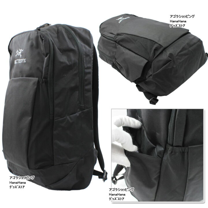 楽天市場】Arcteryx アークテリクス リュック バッグ 16185 