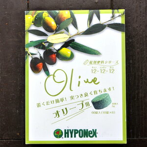 Piw\IyAƃZbĝw̏ꍇ͑ɁIzyI[u̔엿 60  ^Cv z yɒu̔엿/엿/h{//}OlVE/}K/zEf/JVE/