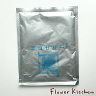 (資材)エコゼリー　Lサイズ 150g×5袋 【送料込】【ネコポス発送】水より花が長持ち 抗菌剤入り 虫を寄せ…