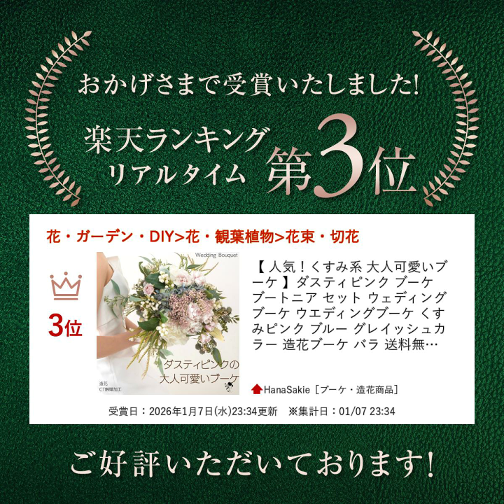 楽天市場】【楽天ランキング入賞】 【 人気！くすみ系 大人可愛い