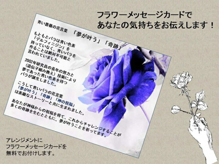 花 ギフト 誕生日 7月の誕生花 イエロー宝石箱アレンジ4 000円 送料無料 翌日配達 トルコキキョウ 写真付きメッセージ選択可 マーケティング