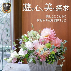 t[ AWg  킢 v[g    _A gRLLE qyJ AW  yԏuhz