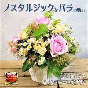 t[ AWg  킢 a j JXj v[g o X[Nc[ yԏuhz