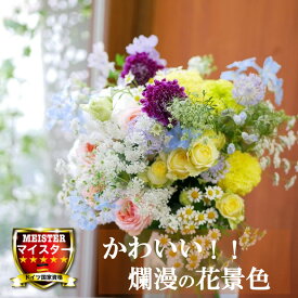 楽天市場 マリーゴールド 花束の通販