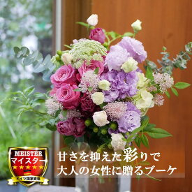 楽天市場 トルコキキョウ 花束 切花 花 観葉植物 花 ガーデン Diyの通販 楽天市場 トルコキキョウ 花束 切花 花 観葉植物 花 ガーデン Diyの通販