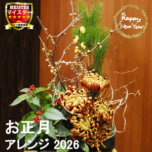  2026  a  av[g AWg t[ Mtg ʉ  LO   a   D bZ[WJ[h yԏuhz