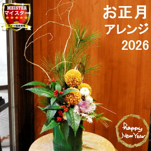  2026  a  av[g AWg t[ Mtg ʉ  LO   a   D bZ[WJ[h yԏuhz