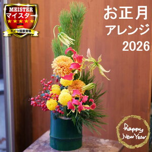  2026  a  av[g AWg t[ Mtg ʉ  LO   a   D bZ[WJ[h yԏuhz