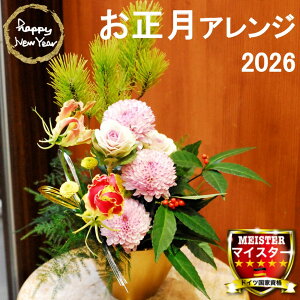  2026  a  av[g AWg t[ Mtg ʉ  LO   a   D bZ[WJ[h yԏuhz