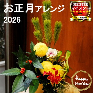  2026  a  av[g AWg t[ Mtg ʉ  LO   a   D bZ[WJ[h yԏuhz