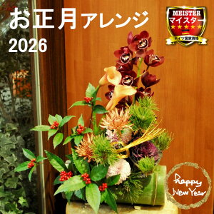  2026  a  av[g AWg t[ Mtg ʉ  LO   a   D bZ[WJ[h yԏuhz