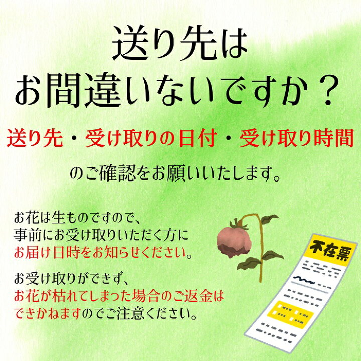 楽天市場 母の日 フラワー アレンジメント 花 カッコいい 誕生日 お祝 開店祝い 縁起の良い花言葉 プレゼント ストレリチア バラ バンダ 送料無料 誕生日 開店祝い お悔やみ 花匠美