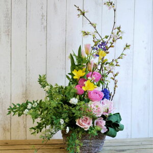 t[ AWg  킢 a j JXj v[g iLX o LiM AW  yԏuhz