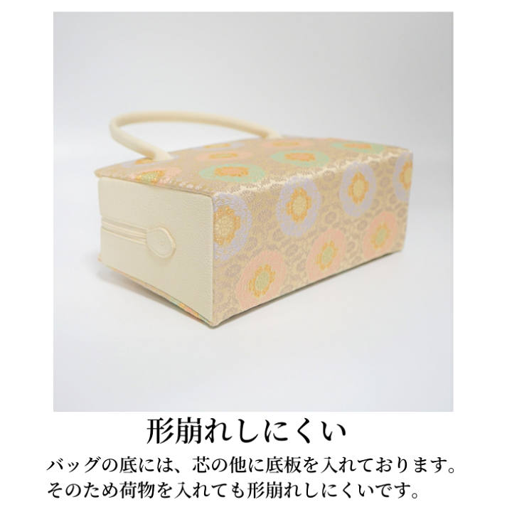 楽天市場】和装バッグ 利休バック本体生地金襴織物 商品番号 18