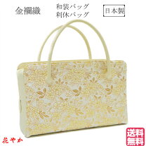 楽天市場】花柄（バッグ｜和装小物）：和服<レディースファッションの通販