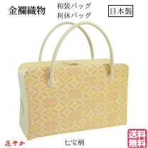 楽天市場】OB（カラーベージュ）（バッグ｜和装小物）：和服