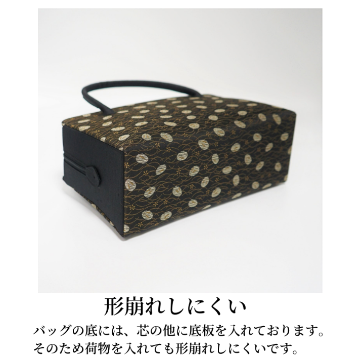 和装バッグ　利休バック 金襴織物　兎柄　お茶会　ｋ-22 和装バッグ利休バック 金襴織物兎柄お茶会k-22