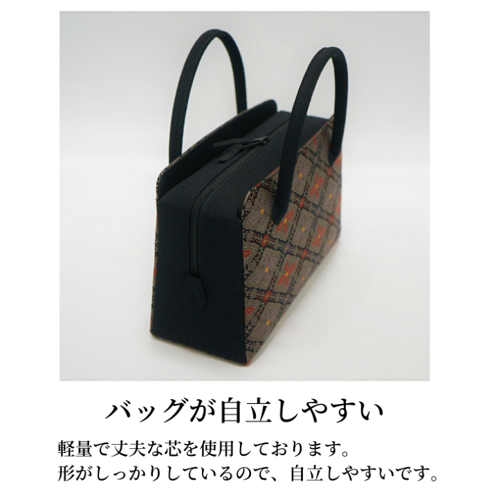 美品）和装バッグ　利休バッグ　正絹　菱文柄　日本製　茶会　七五三　卒業式　入学式 k-8-1.png