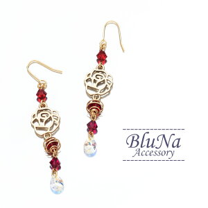 y  z sAX CO KN Rose KX nhCh r[Y LL v[g f[g AM[Ή fB[X y BluNa z