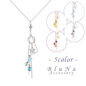 y  z lbNX 􉽊w Op  star  KX r[Y LL Vv fB[X y BluNa z