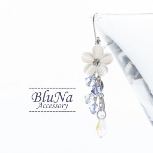 y  z sAX CO XtXL[  KX nhCh r[Y p[ ANZT[ Ԍ LL v[g f[g AM[Ήy BluNa z