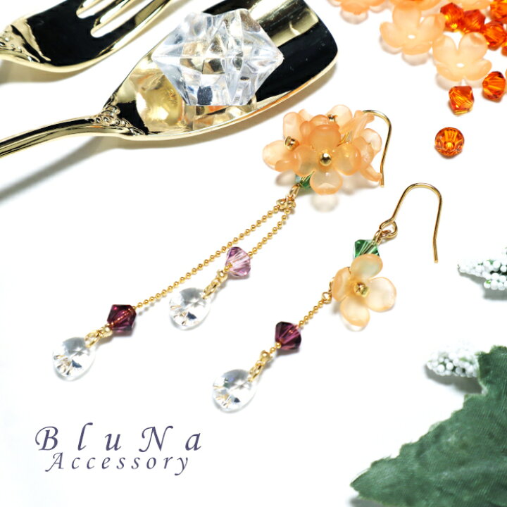 楽天市場】【 送料無料 】 ピアス イヤリング 金木犀 秋の花 手染め 