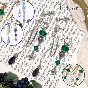 y  z sAX CO ̌ H H  NE h nhCh r[Y ANZT[ LL l i v[g AM[Ή y BluNa z