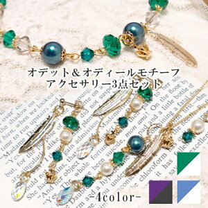 y  z sAX CO lbNX uXbg ̌ Zbg H H  NE h nhCh r[Y ANZT[ LL l i v[g A