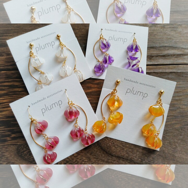 楽天市場】【 送料無料 】 ピアス イヤリング 鈴蘭 すずらん レジン  