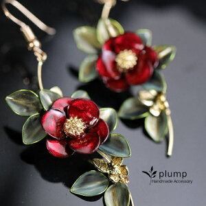 y  z sAX CO  coL h W  nhCh ANZT[ 킢 ^ ~̉ v[gy Plump z