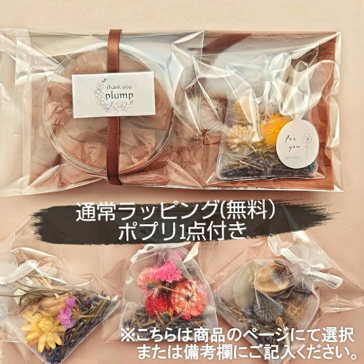 楽天市場】【 送料無料 】 ピアス イヤリング 紫陽花 あじさい 雫 