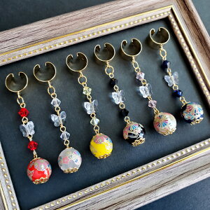 y  z C[Jt CJt CO KX XtXL[ nhCh ANZT[ LL 킢 v[g ay 킾ݒ z