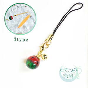 y  z Xgbv t L[z_[ я XCJ Z  ċx KX W  nhCh ANZT[ LL v[gy 킾ݒ z