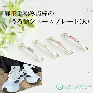 y z V[Yv[g Xj[J[ANZT[ CpANZT[ 2_Zbg  __ Mu VY j[N nhCh ANZT[ LL v[g f[g y 킾