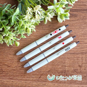 y z {[y  __ Mu VY j[N nhCh [ y v[g } ʉ y 킾ݒ z