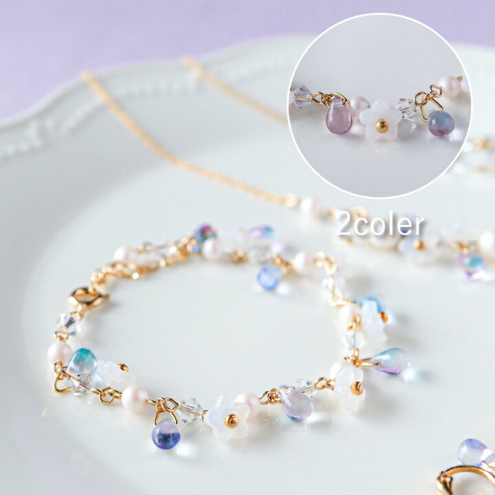 楽天市場】【 送料無料 】 ブレスレット 紫陽花 パール ガラス 