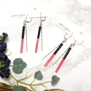 y  z sAX CO ؐ Ebh p XeBbN i`  Vv 킢 l v[g nhCh y WOODCRAFT383 z