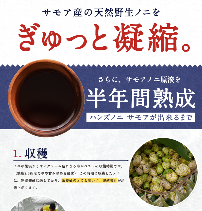 楽天市場】【最大53％OFFアンコールSALE】【 初回割引 (1人6本までOK