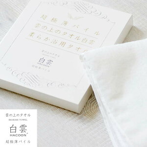 y LINEo^300~OFF zɔ  tFCX^I ɔpC _̏̃^I _ _炩 p^I ( nN[ p^I1 @ Mtg )  ܂΂^I ^I 