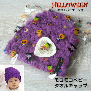 y nEB pܕt z xr[ ^I Lbv (O[v)  xr[ Xq v[ Cオ ӂ_炩I xr[ RR ^I Lbv (Q) v[ { XC~